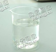 无色变压器油回收