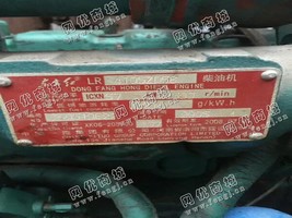 出售东方红50KW发电机组
