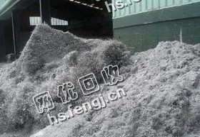 福建地区铝沫回收