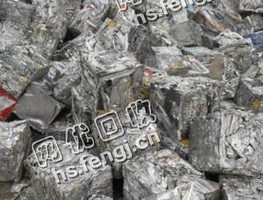 河南地区铝合金废料回收