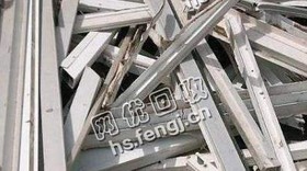 河南地区断桥铝回收