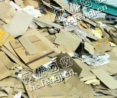 福建宁德地区废黄纸箱回收