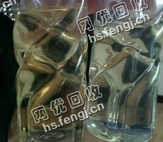 废柴油出售