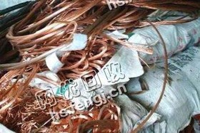 浙江地区光亮铜线回收