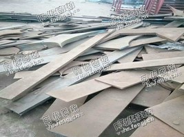 潍坊地区处理40吨4.75-14个厚的钢板边角料