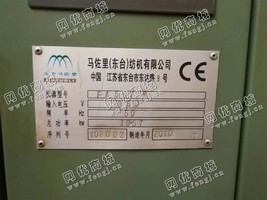 出售十台东台马佐里FA507B细纱机