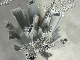 河北地区铝合金门窗回收