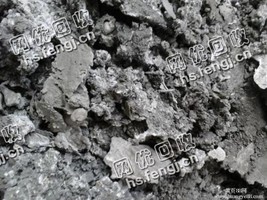 含锌量80％左右电解锌厂锌渣回收