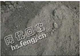 60％锌小灰回收