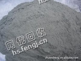 40％左右的锌灰回收