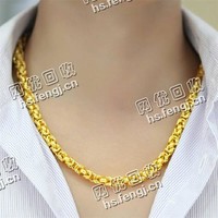 河北石家庄地区千足金项链回收