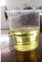 山东枣庄地区机油回收