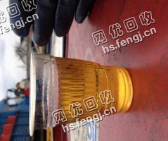 山东济宁任城区机油回收