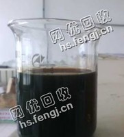 江苏无锡江阴地区废导热油回收