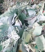 福建宁德地区办公废纸回收