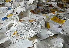 陕西西安地区办公废纸回收