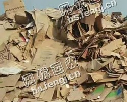 陕西西安地区废黄纸箱回收