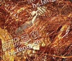 江苏地区光亮铜线回收
