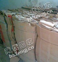 江苏苏州地区黄板纸回收