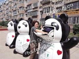 小衣服箱子通货回收