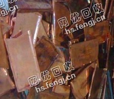 福建地区紫铜边角料回收