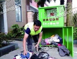 浙江嘉兴地区旧衣服箱子货回收