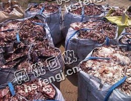 上海地区紫铜边角料回收