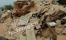 浙江宁波地区废黄纸箱回收