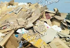 上海崇明县废黄纸箱回收
