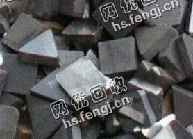 河北邢台地区国产铣片回收