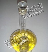 山东济宁嘉祥县废齿轮油回收