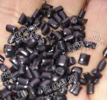 山东青岛出售LDPE黑色工厂边角料颗粒