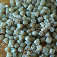 山东青岛出售LDPE白色工厂高压膜边角料颗粒
