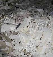 吉林长春出售PVC花色扣板破碎料