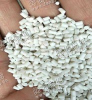 江西宜春出售PA66本色工业丝颗粒