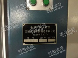出售10台507B细纱机