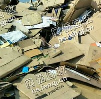 江西萍乡地区废黄纸箱回收