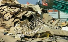 江西南昌地区废黄纸箱回收