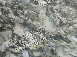 浙江宁波地区旧报纸回收