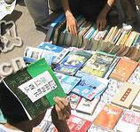 安徽合肥地区旧书本回收