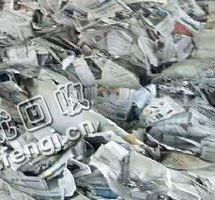 安徽合肥地区旧报纸回收