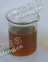 广东东莞大岭山镇废导热油回收