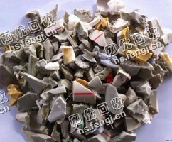 采购PPR管材灰色破碎料