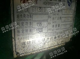 出售潍柴发电机组150KW