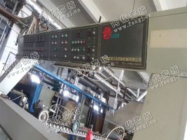 出售一台240定型机