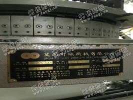 出售4台SHS90单面圆机