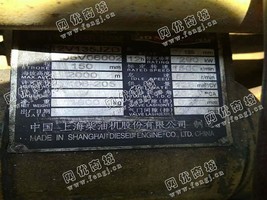 出售上柴股份发电机组300KW