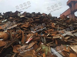 5个厚以上重废回收