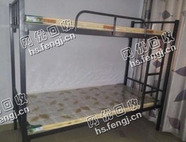 老邓旧上下铺铁床回收