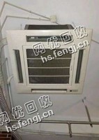 15年格力5P吸顶式空调回收